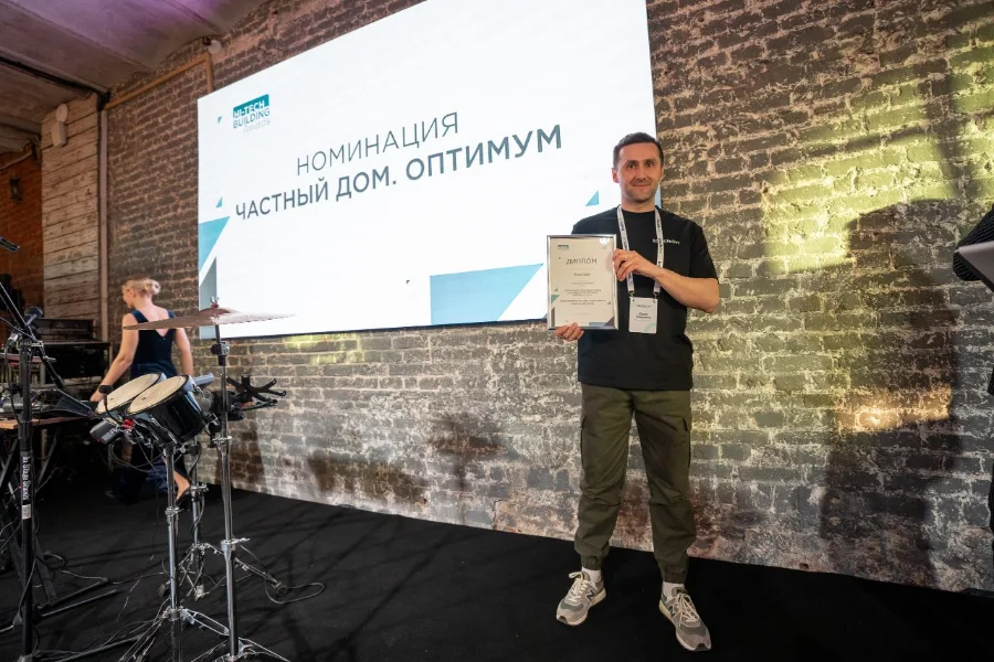Церемония Hi-Tech Building Awards 2024